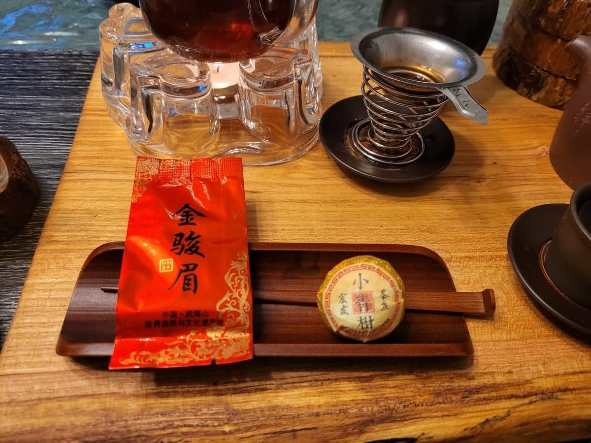 h4dup's tweet photo. Let's taste tea from China. . Drink tea, do you like it? https://t.co/7yIqNmSPtO