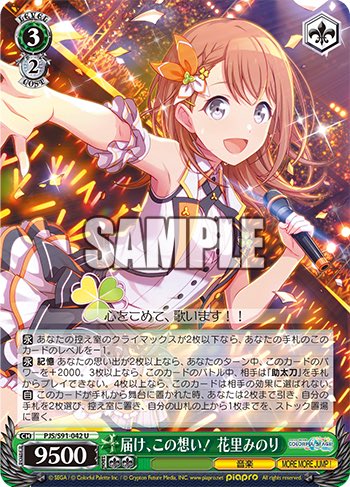 なみのりのtwitterイラスト検索結果 古い順