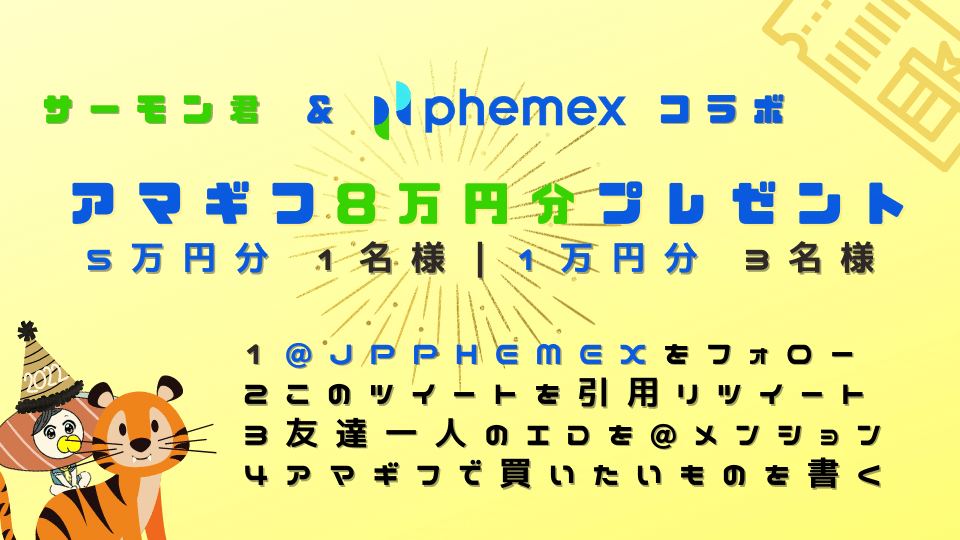 意気地なしソーセージ🌭 tweet media