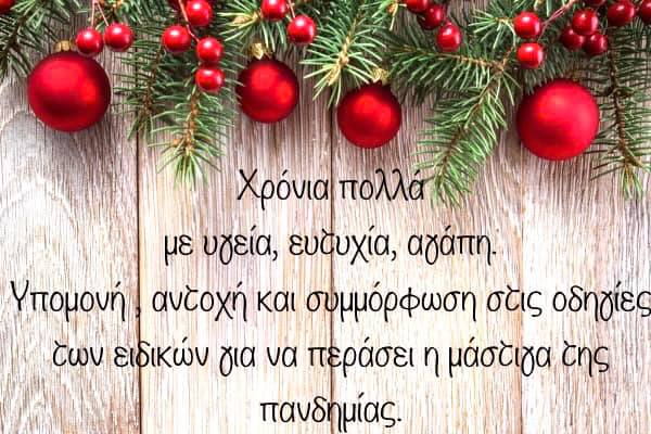 Dimitris Lintzeris (@dlintzeris) / Posts / X