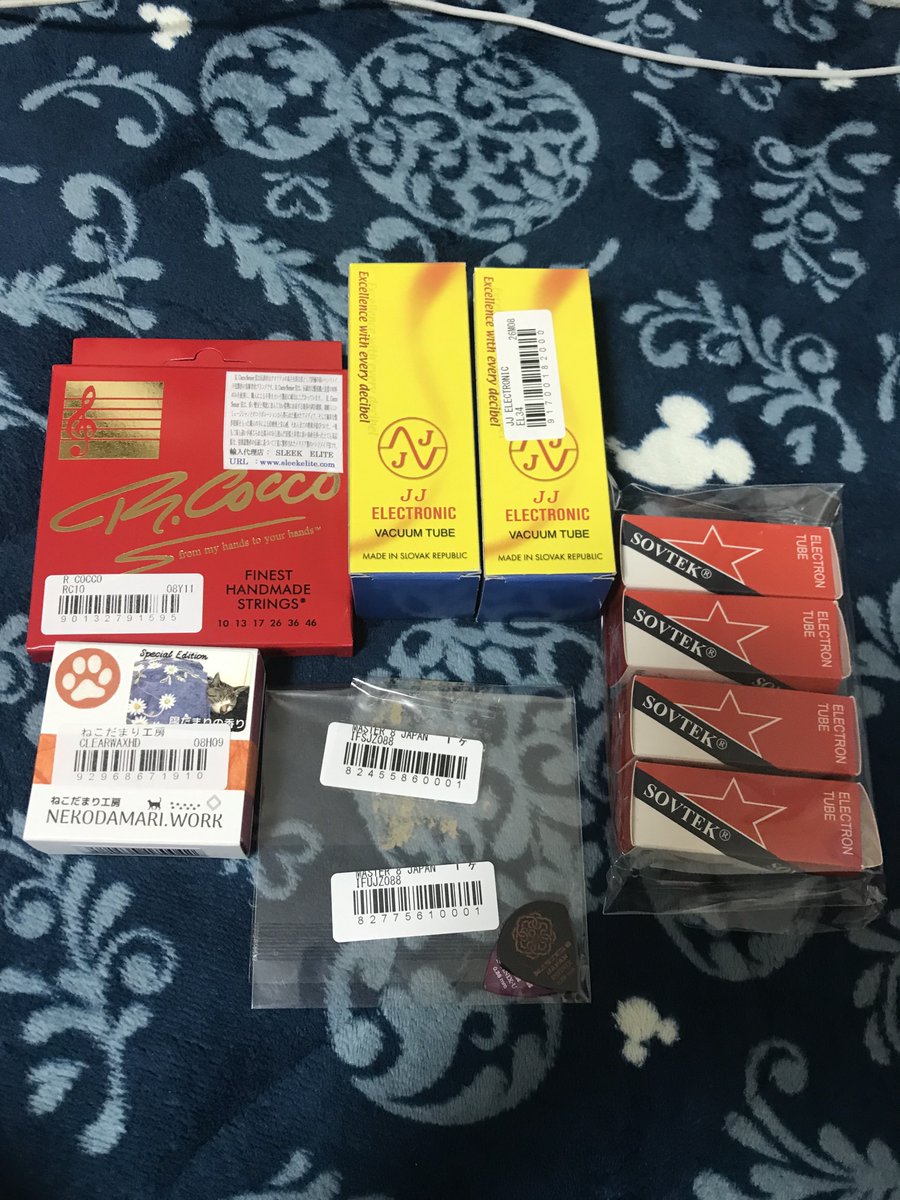 hinatti_g7's tweet image. ちゅーわけで色々届きました
リチャードココは299くんが良いって言ってたから買ってみた🤗
ねこだまり工房の蜜蝋ワックスは299くん、ポニョさん、Yuxiさん、MACOくん持ってたから買ってみたw
#MyNewGear #JJElectronic #SOVTEK #RICHARDCOCCO