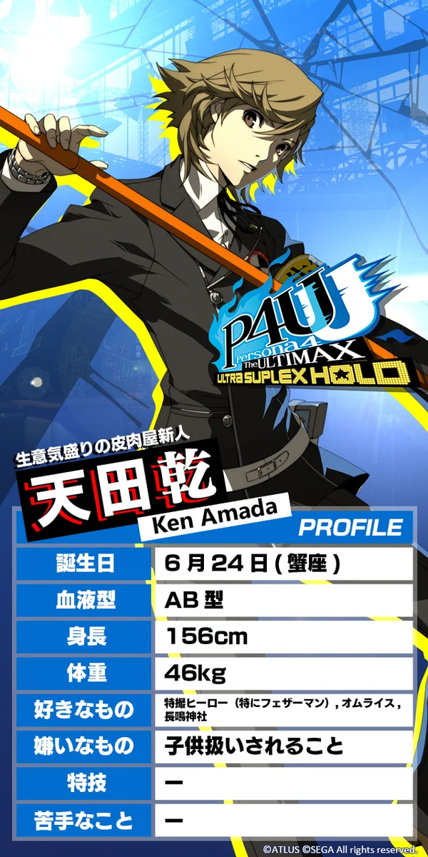 FHmoX23aUAAG7MS?format=webp&