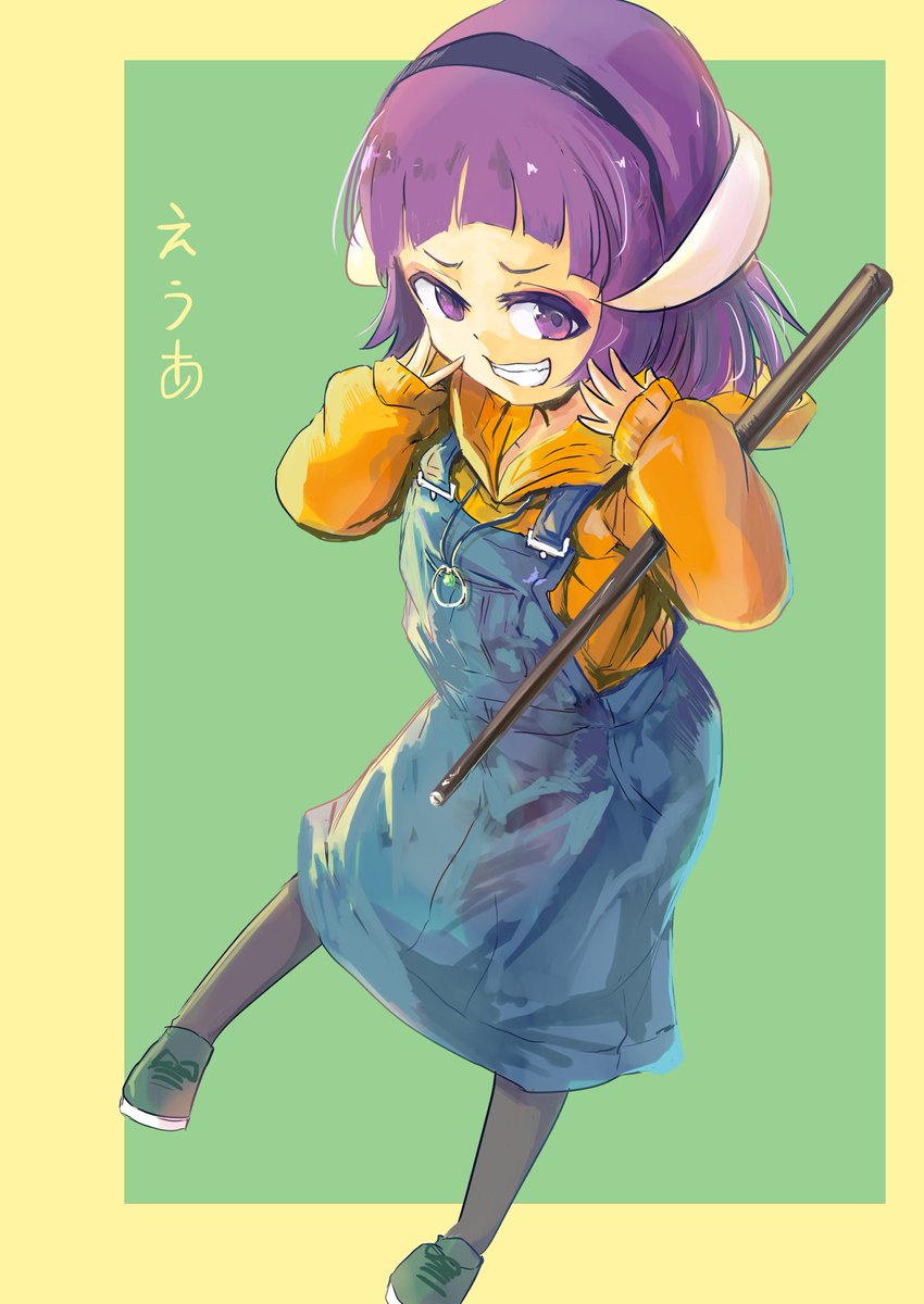 #2021年自分が選ぶ今年の4枚
ひぐらし 
