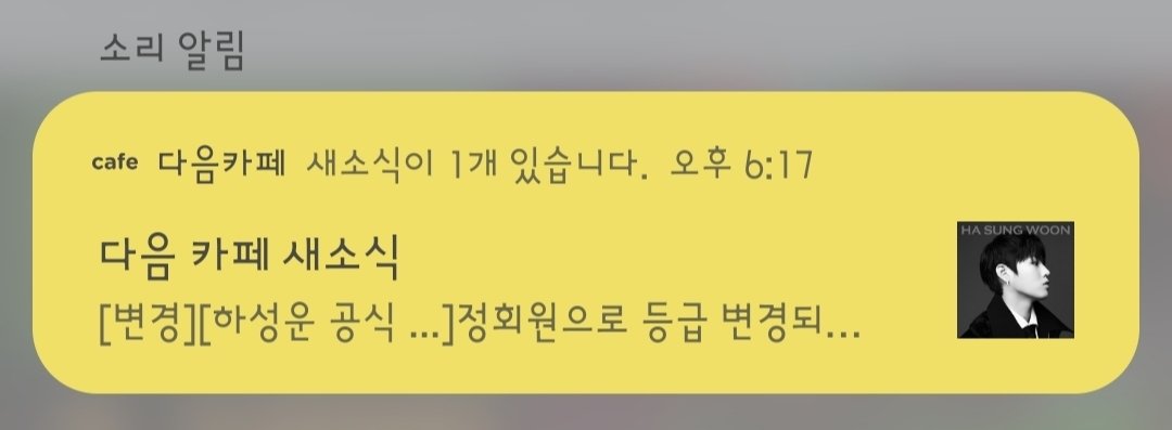 cloudOnSpring's tweet image. 드디어 됐당!!!