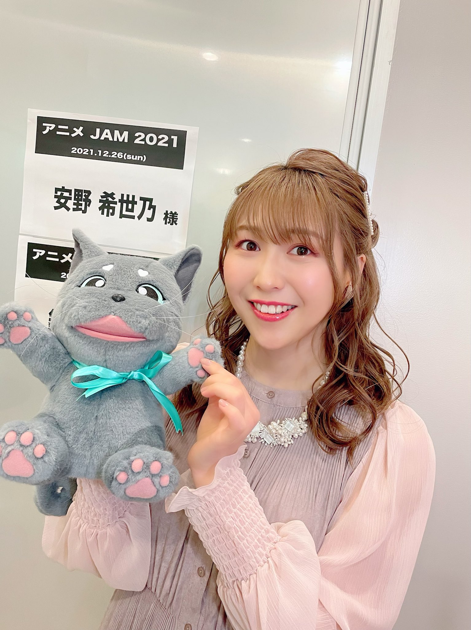 安野希世乃 official على X: 