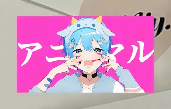 シャウトのtwitterイラスト検索結果
