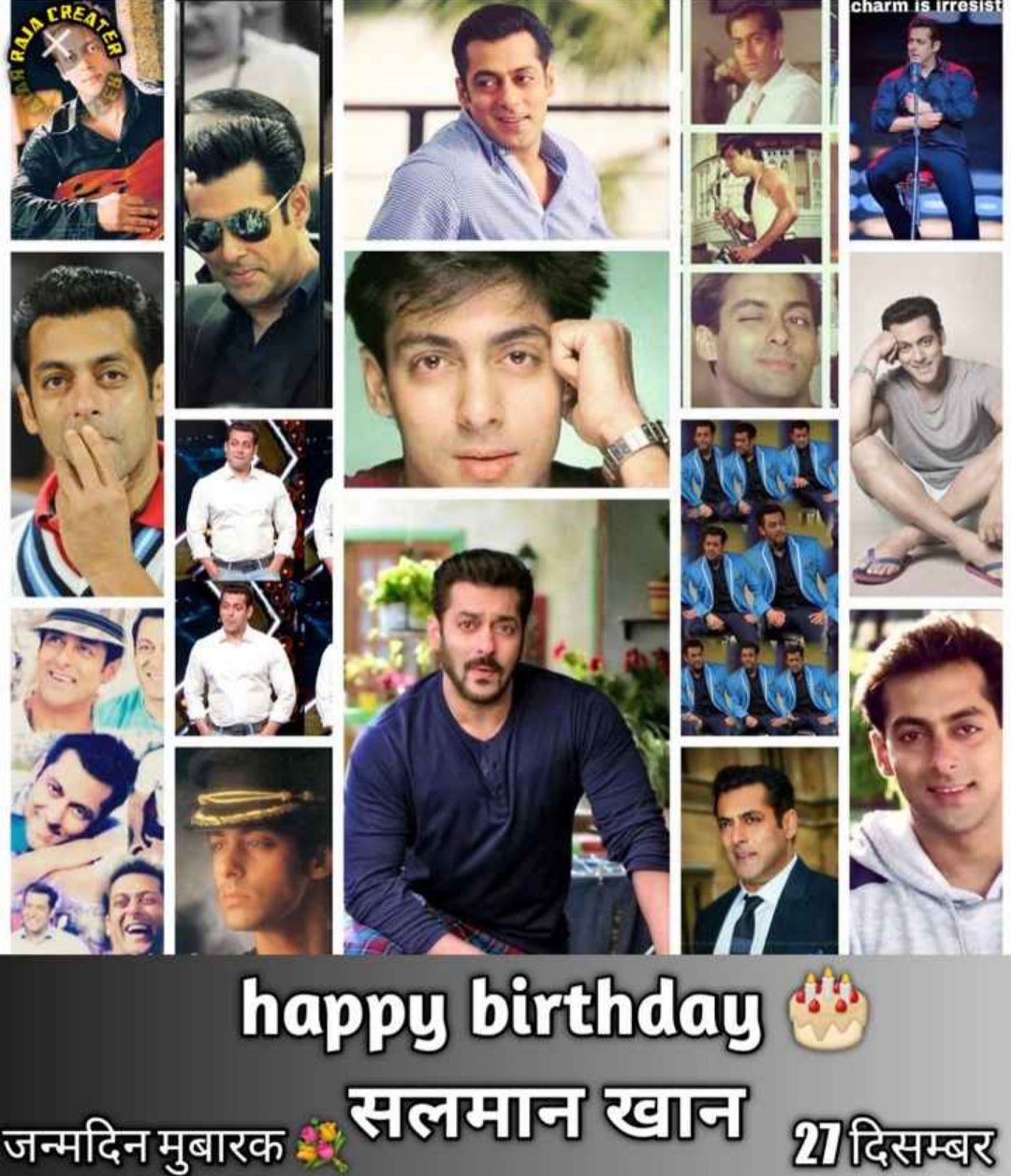 Happy Birthday salman khan God bless you take care             