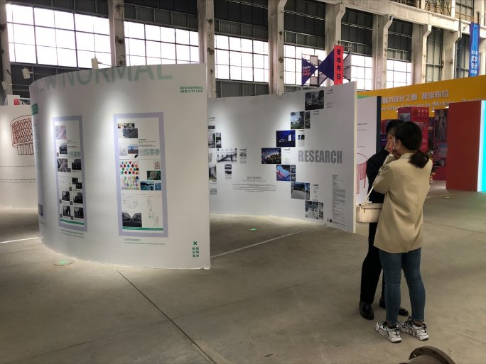 The Institute of Architecture  of the Faculty of Engineering and Information Technology was the only Hungarian institution to exhibit at the Wuhan Design Week 2021!👉
international.pte.hu/news/feit-inst…