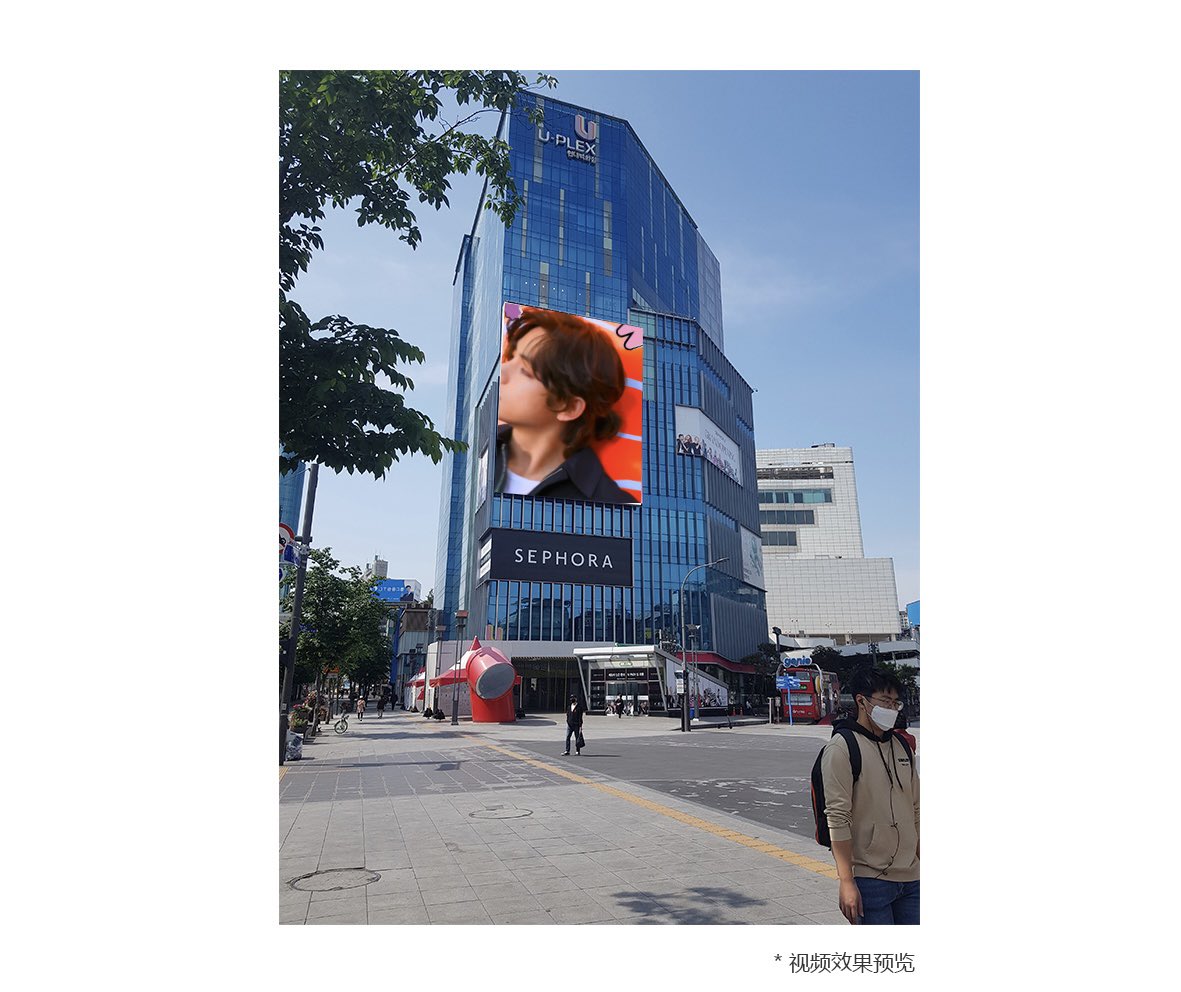 HeartToHeart_KV's tweet photo. 2021 V BIRTHDAY SUPPORT
Part 7

Hyundai Department Store LED exterior wall 221 square meters giant screen +Underground 21 electronic LCD publicity support

Frequency: more than 100 times per day for 20 seconds each time
Date: 12/27-1/2

 #HAPPYVDAY 
@bts_twt https://t.co/mSujM3nQGy