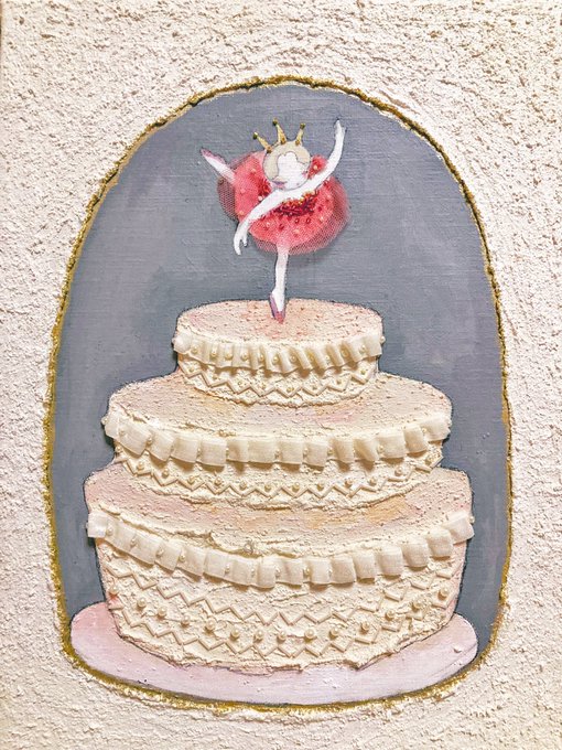 🎂 