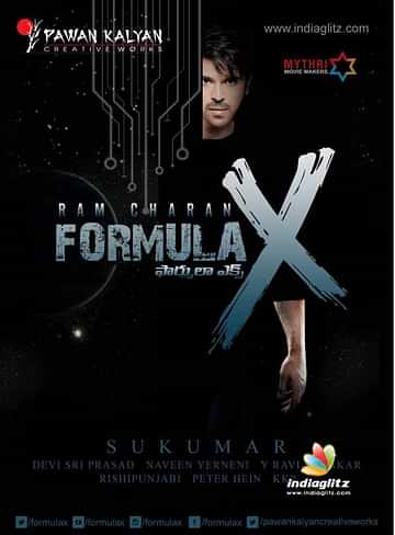 im_RCult's tweet image. Oka huge sci-fi movie padali #Charan ki.Adhi #Sukumar valle possible. 

Appatlo #FormulaX ani rumours vacchai hope adhi ee sari true avvali🤞

#RCSukumarMovie  @AlwaysRamCharan