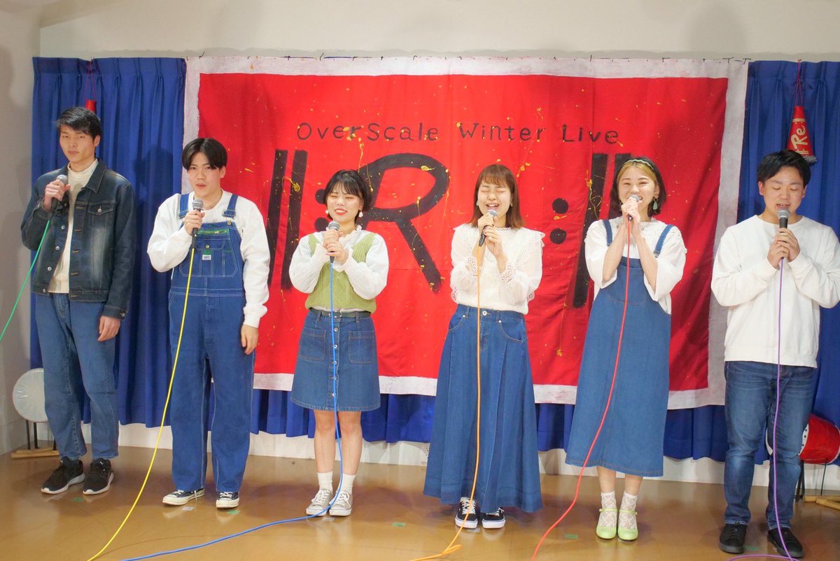overscale_CL's tweet photo. 2バンド目は「tune up!」です🌱☀️
みなさんもぜひ画面の前で一緒にかけ声をして楽しみましょう!
#OSWL2021 #OS_Re #Re https://t.co/LU1YLr5Ryl