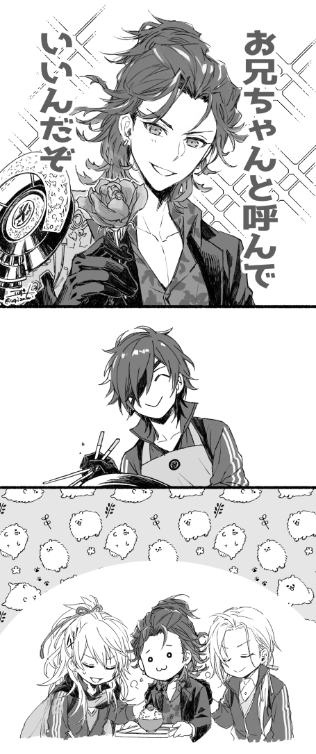 加筆修正して再掲✍  https://poipiku.com/139609/5870134.html