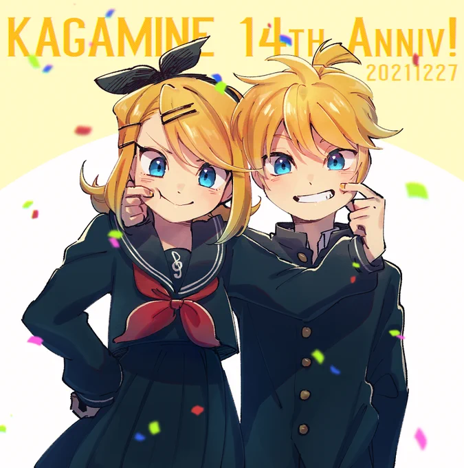 リンレン14歳おめでとう!!中学生～! #鏡音誕生祭2021 