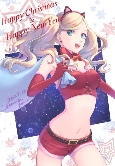 大遅刻サンタなペルソナ5の杏殿

クリスマス終わっちゃいましたけど…良いお年をということで💦

※pixivではもっとキレイな画像で見れます 
