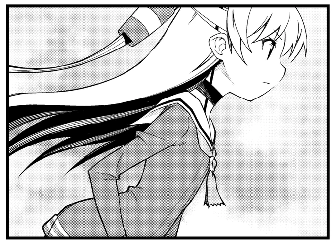 ふむ… 
