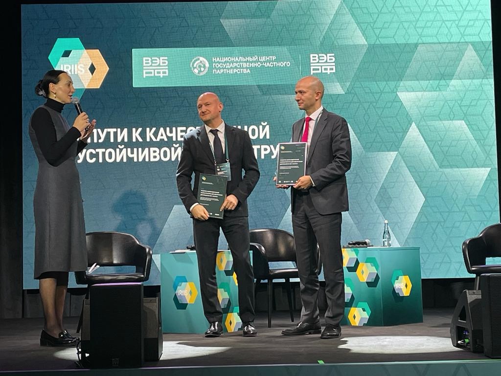 ARDKR_Eng's tweet photo. The Kaluga Region Infrastructure Project is Certified According to the IRIIS System 

https://t.co/zRkWB29uuY 

 #arrko #kalugaregion https://t.co/zhheuWT8Jh