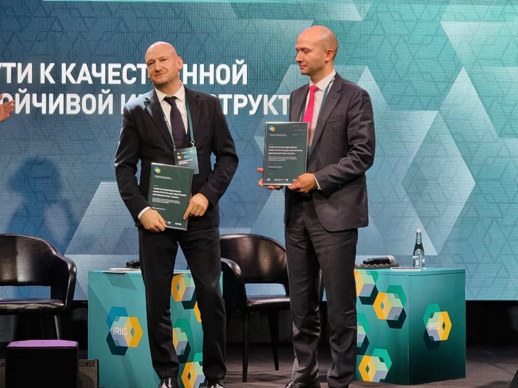 ARDKR_Eng's tweet photo. The Kaluga Region Infrastructure Project is Certified According to the IRIIS System 

https://t.co/zRkWB29uuY 

 #arrko #kalugaregion https://t.co/zhheuWT8Jh
