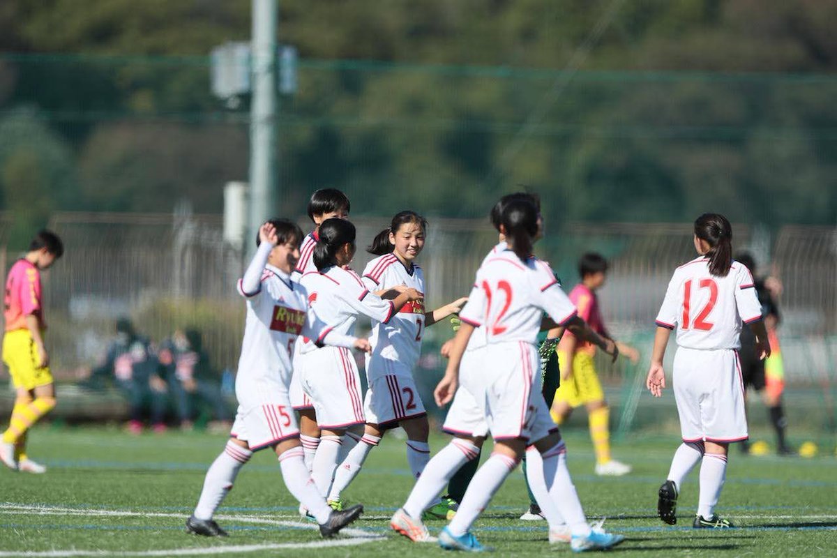 流経大付属柏高校女子サッカー部 公式 Rku Hs Wfc Twitter