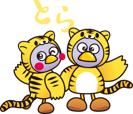 コバトン家 ち 公式 いよいよ今年も終わりトン 新年 といえば 年賀状 トン 毎年送ってくれるお友だちありがトン コバトン さいたまっち に送ってくれるときの宛先はこちらトン 330 9301 埼玉県県民広聴課 コバトン さいたまっち宛 住所