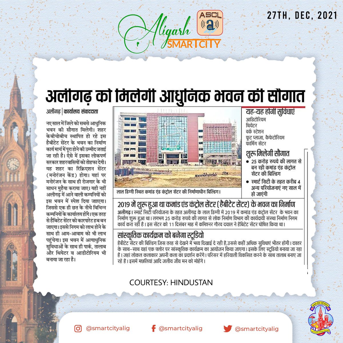 adeel akhtar (Akhtar15Adeel) Twitter