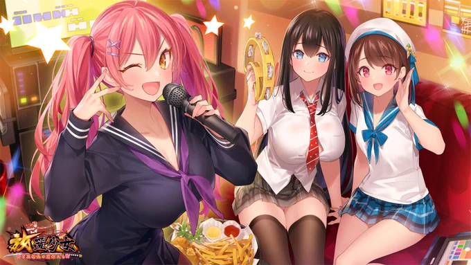 『放置少女〜百花繚乱の萌姫たち〜』@houchishoujo
カラオケイベントのイラストを描かせていただきました。よろしくお願いします!
#放置少女 #良いお年を 
