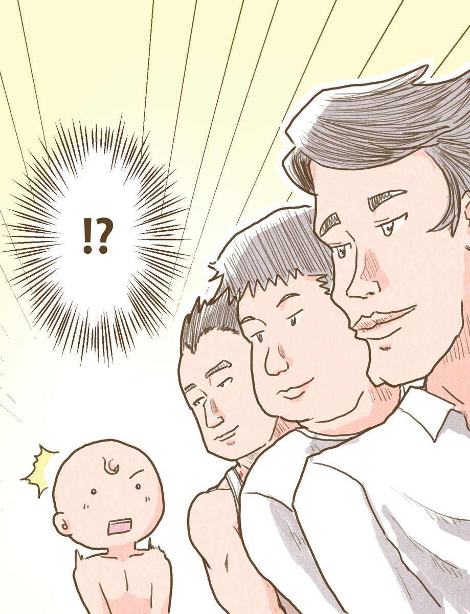 ぐるぐる目verと、謎キャラverもあります。無駄に。 