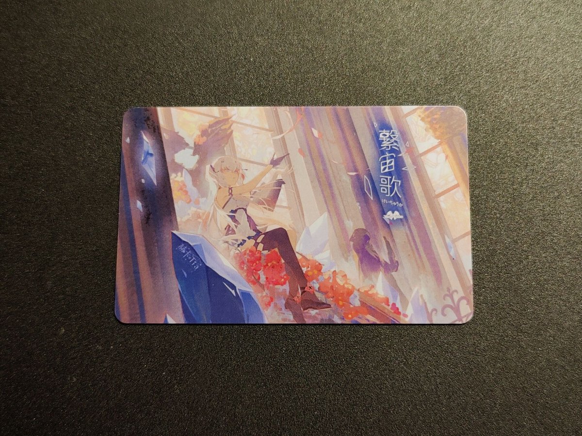 YonderVoice's tweet photo. ちなみに
C99【ケ01a】限定のDLカード(conca　有効期限1年)
はこちらです. https://t.co/yU6D16E4xZ