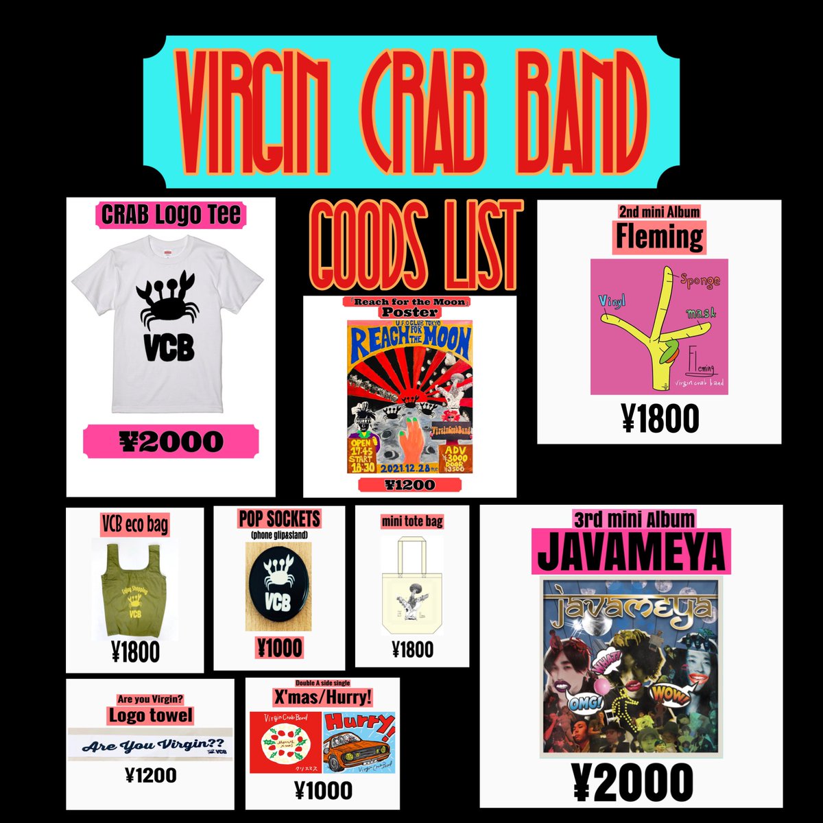 VirginCrabBand's tweet photo. 🌝いよいよ明日です🌝

ラストワンマンギグatU.F.O CLUB
10年間の集大成!!

数量限定で白Tシャツ、サイン入りポスター発売されます!!
会場は混雑が予想されますので物販の購入はできるだけ開演前によろしくお願い致します

気おつけて来てな
🦀🦀🦀
virgincrabband.contact@gmail.com

#VCBFINAL https://t.co/jKR4bEa967