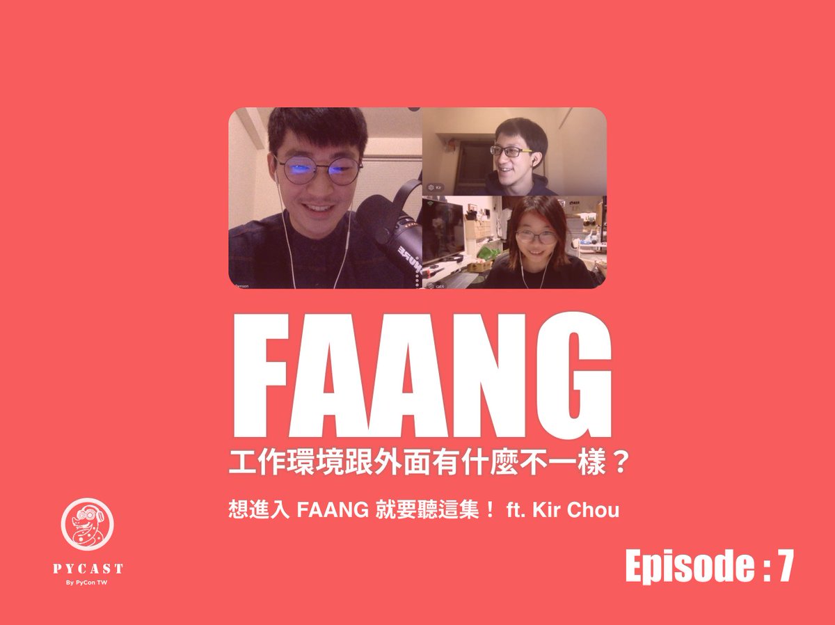 4catcatcat's tweet photo. Finally, the new episode of #PyCast comes out!
In this episode, we invited @k1rch0u to talk about his experiences working on FAANG.
Thank and love @InfuseAI to sponsor this episode😻
(Mandarin)
⭐️ Apple Podcast: https://t.co/gv3rDbxrVE
⭐️ Spotify: https://t.co/zZfzccVZqm https://t.co/4OT8qOuaP2