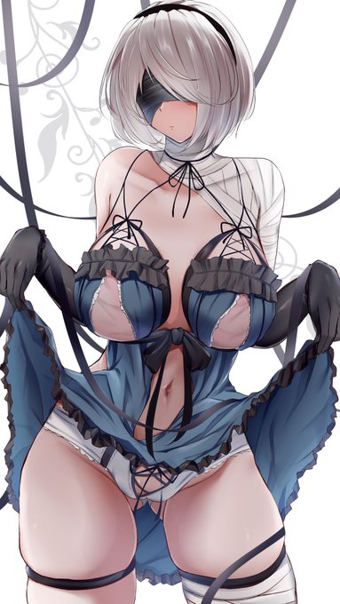 2B 