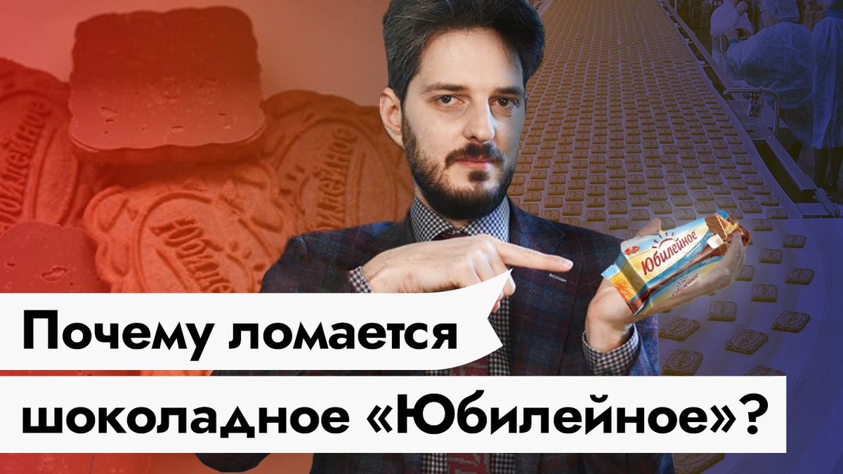 Фейковые превью Максима Каца tweet media