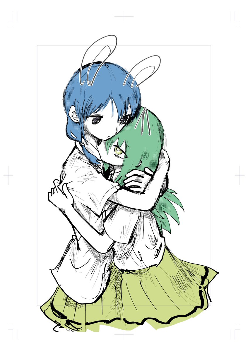 さいけ 