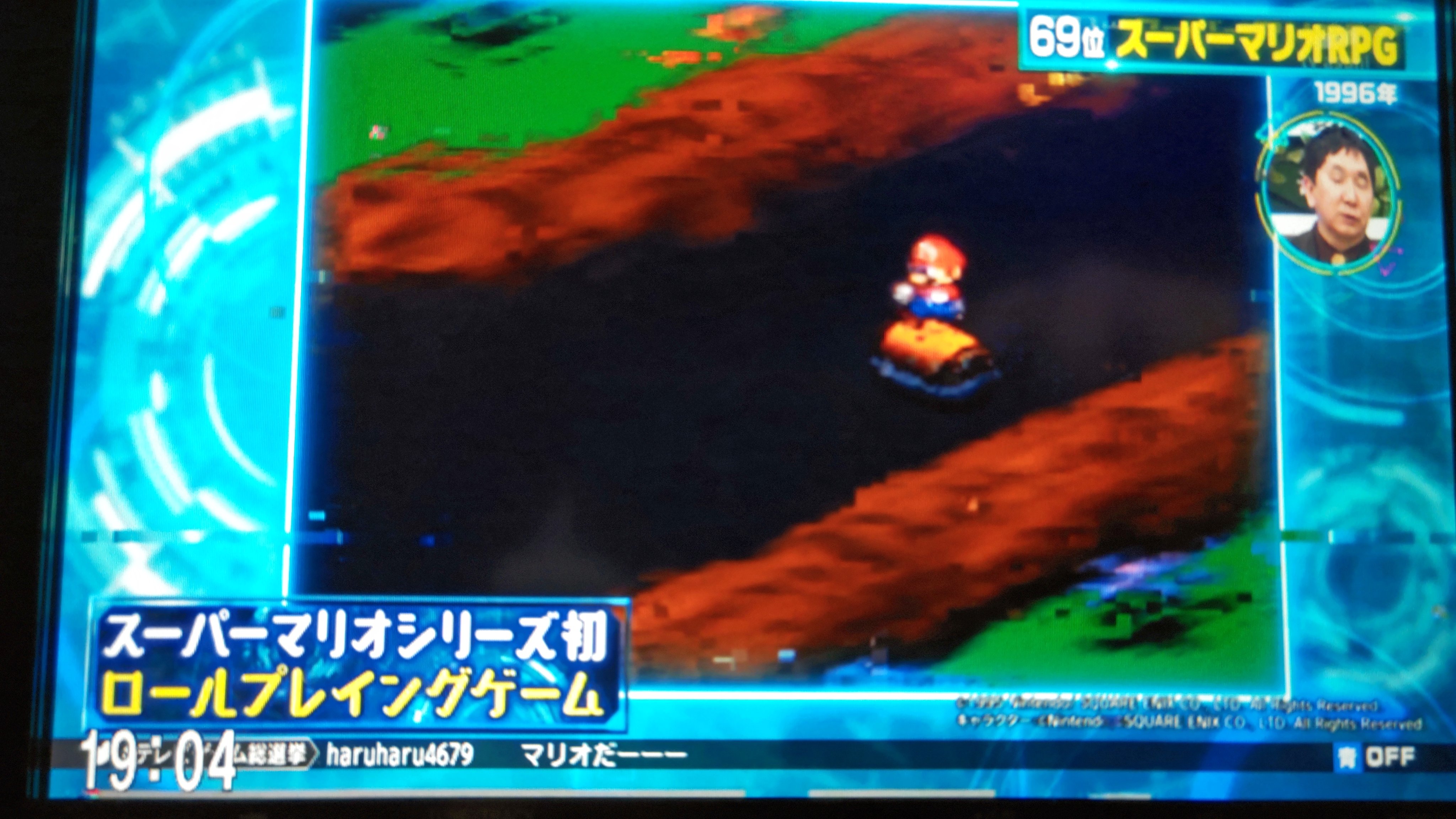 スーパマリオrpg Twitter Sok Twitter
