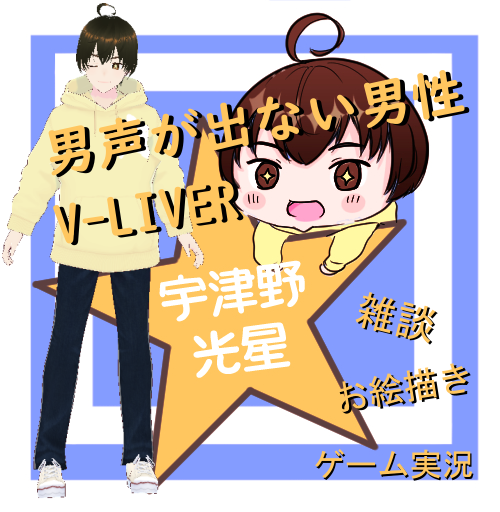 また会う日まで🌟 tweet media