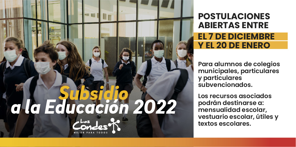 Subsidio a la Educación 2022. Postula hasta el 20 de enero a los beneficios de vestuario escolar 👔👟🎒 y becas de escolaridad 📒 en 🔗 bit.ly/3ovwRPK
