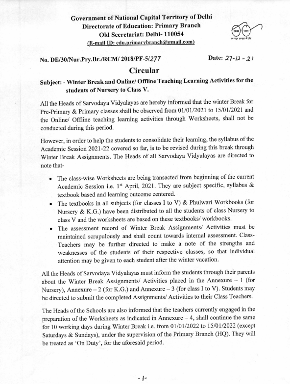 ANI's tweet photo. Winter break for pre-primary &amp; primary classes to be observed from Jan 1-15 for Delhi govt schools; online/offline teaching-learning activities through worksheets to not be conducted during this period: Delhi Govt https://t.co/loVCiBXN3o