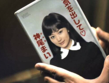 山下美月 電影少女 Video Girl Ai 18 最新情報まとめ みんなの評判 評価が見れる ナウティスモーション 山下美月 電影少女 Video Girl Ai 18 最新情報まとめ みんなの評判 評価が見れる ナウティスモーション