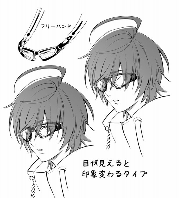 みやのさん の人気ツイート 8 Whotwi グラフィカルtwitter分析