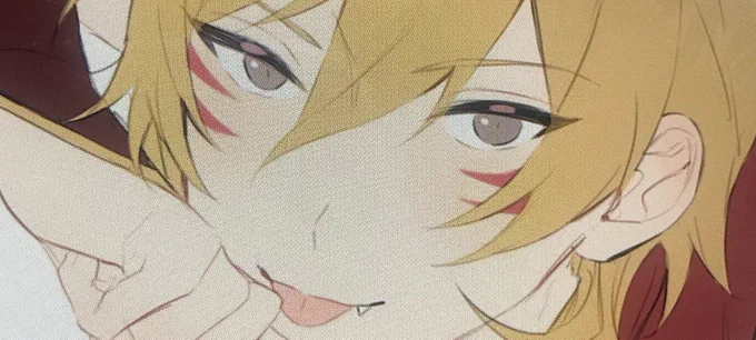 🤭 