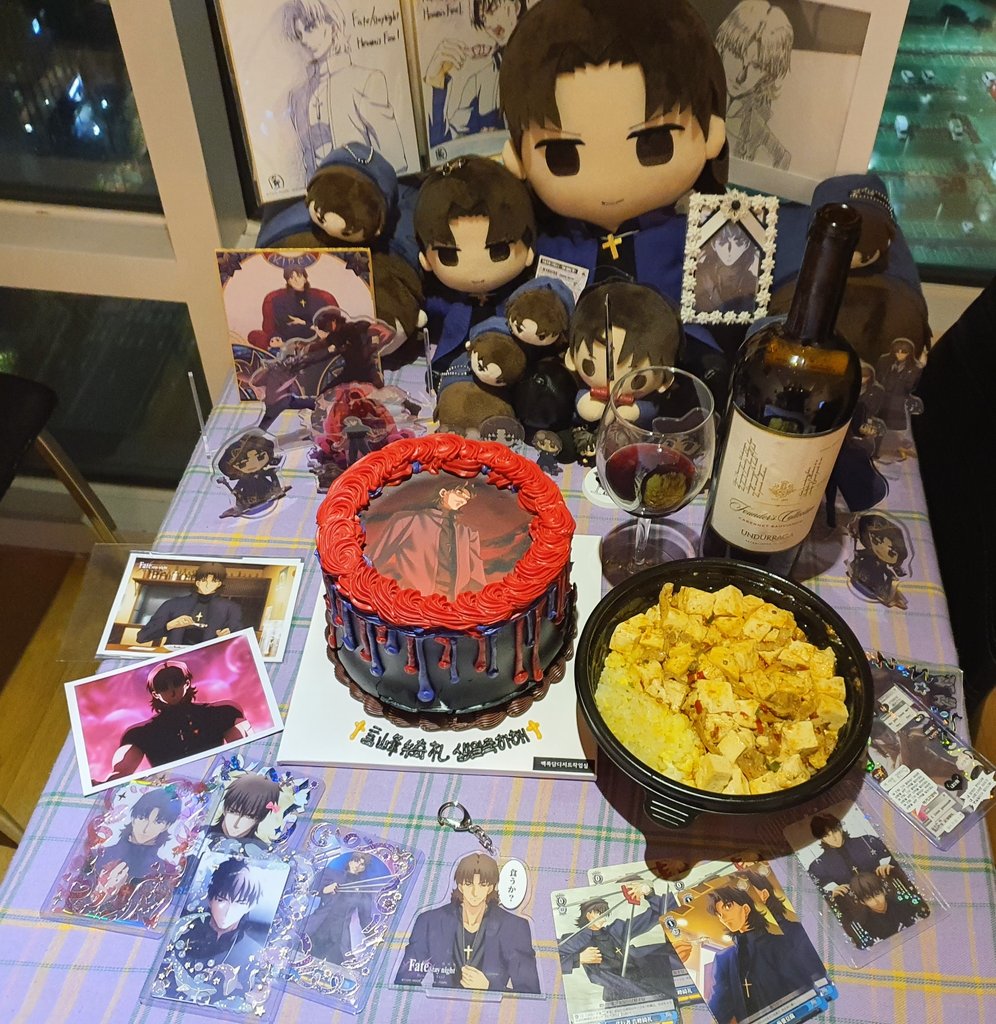 znzlznzl5678's tweet photo. 이번한해 망할 사이비 신부 만나서 행복했다! 코토미네 키레이 생일축하해!
앙리마유 속 에서 행복하렴
言峰綺礼お誕生日おめでとう🎉
#言峰綺礼生誕祭2021
#言峰綺礼生誕祭
#12月28日は言峰綺礼の誕生日 https://t.co/Rfz8EHYERv