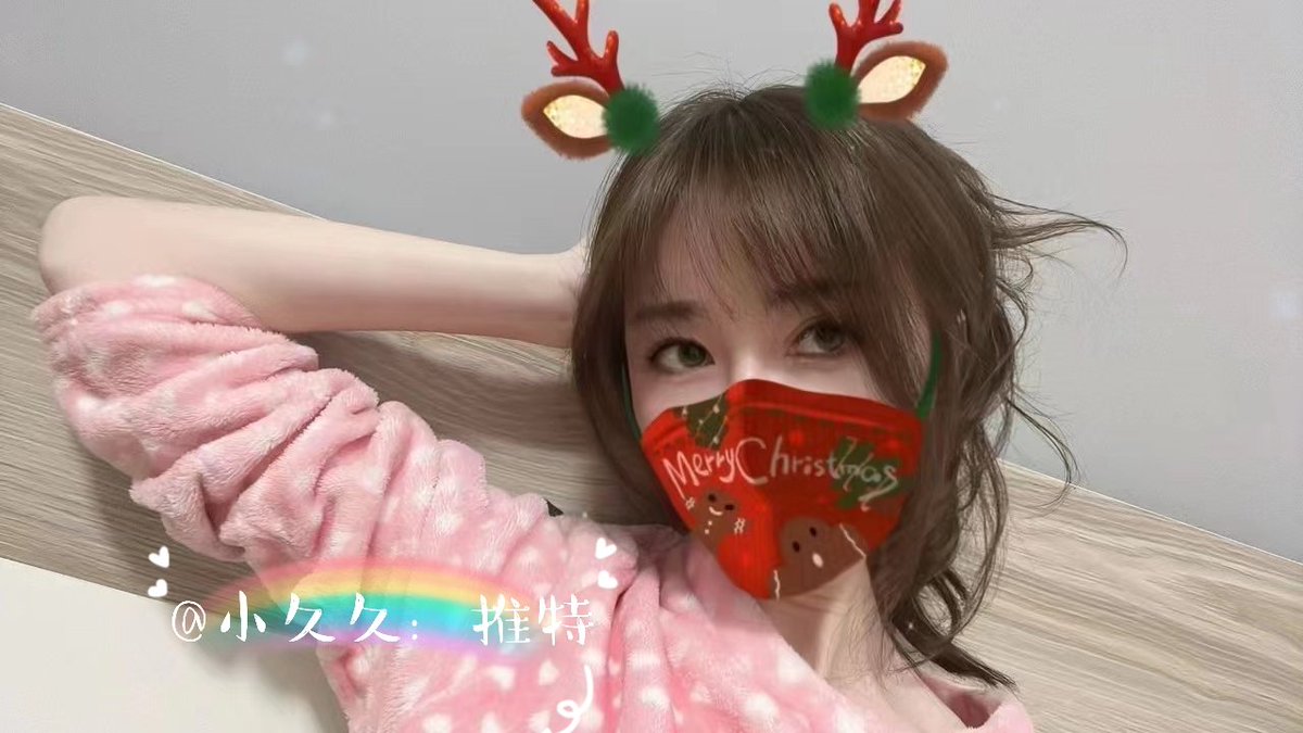 这个特效也太可爱了吧 https://t.co/k8Hf7nP6pY