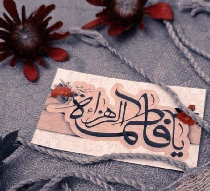 Muhammad Baqar Raza tweet media