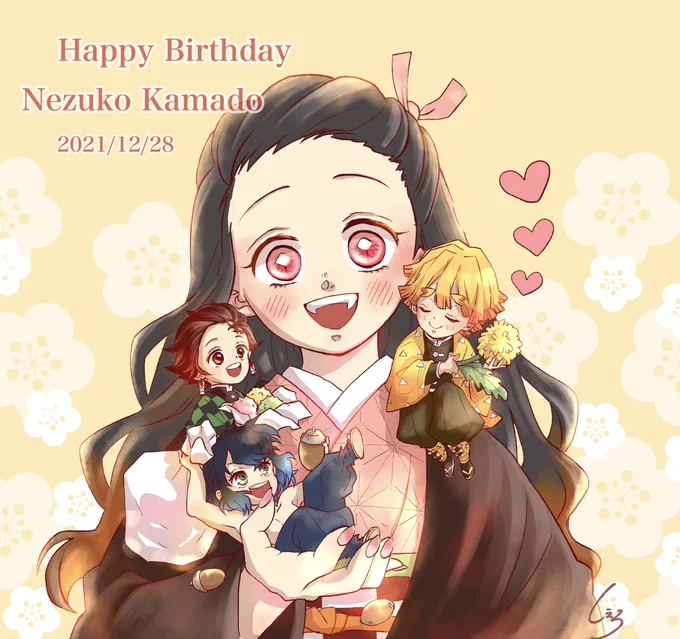 #竈門禰󠄀豆子誕生祭2021 
#竈門禰豆子誕生祭2021
#竈門禰豆子生誕祭2021
ねずこちゃんお誕生日おめでとう🎂🎉🌸🌸🌸 