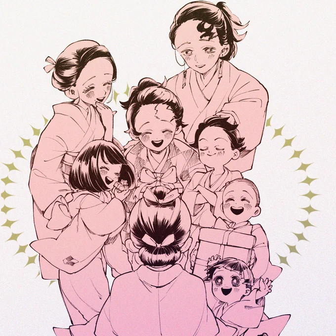 #竈門禰󠄀豆子生誕祭2021
#竈門禰󠄀豆子誕生祭2021
「お誕生日おめでとう」 