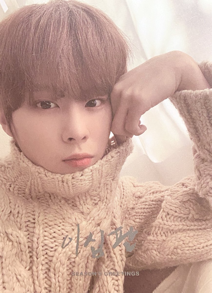 KWS_365bot's tweet photo. 💙𝐃𝐞𝐜𝐞𝐦𝐛𝐞𝐫 𝟐𝟖💙

#김우석 #KIMWOOSEOK https://t.co/amkgoLeHSm
