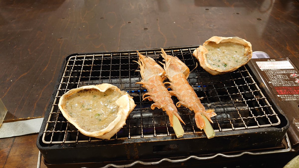 みんなの 磯丸水産 ラーメン 口コミ 評判 食べたいランチ 夜ごはんがきっと見つかる ナウティスイーツ