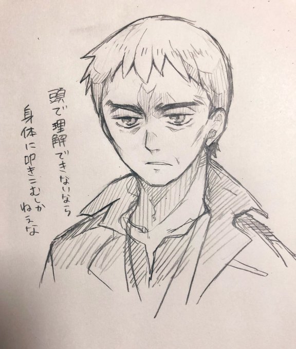 おこおじさん。 