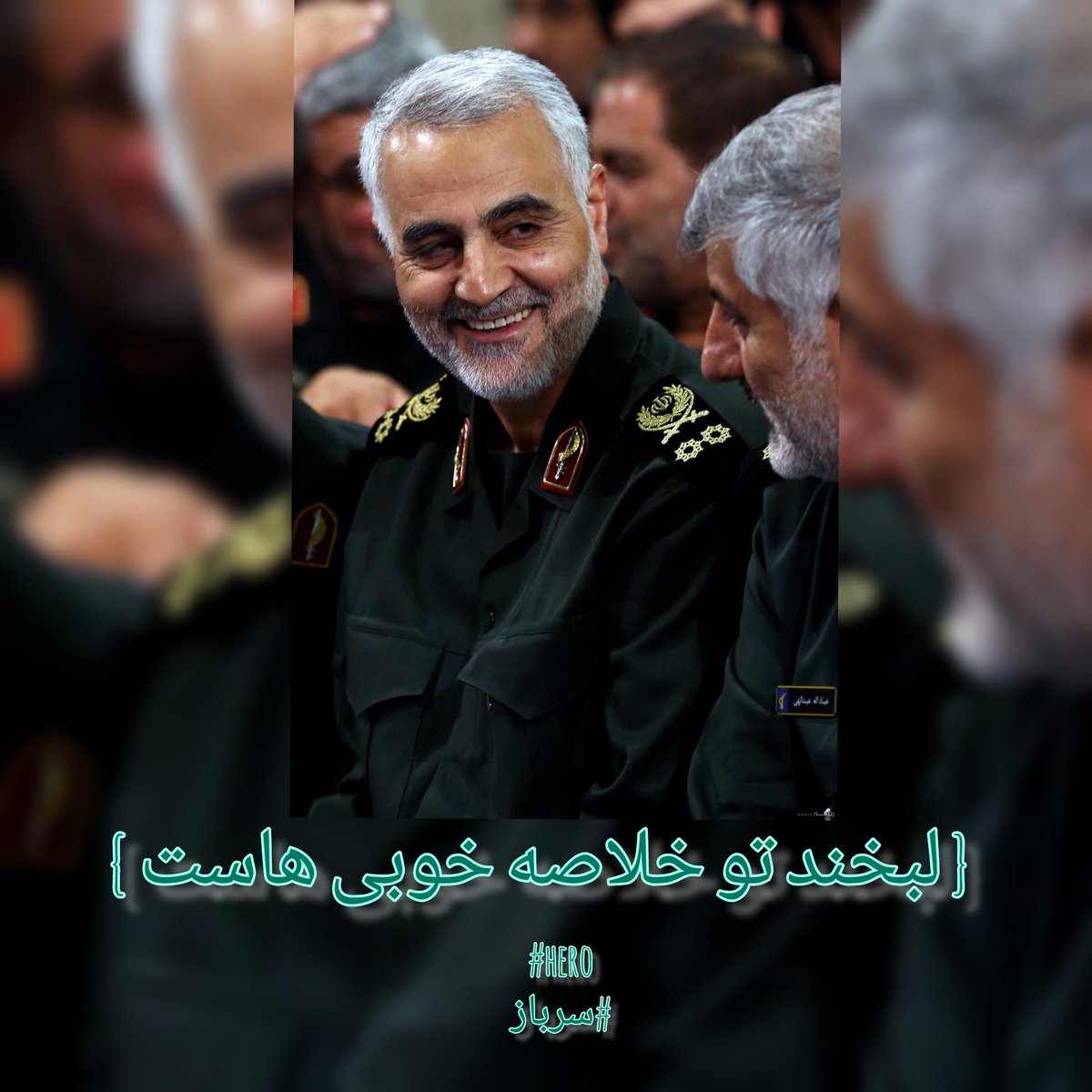 n_ghobadi's tweet photo. لبخند تو خلاصه خوبی هاست سردار!
#hero
#سرباز https://t.co/suNfjoI82g