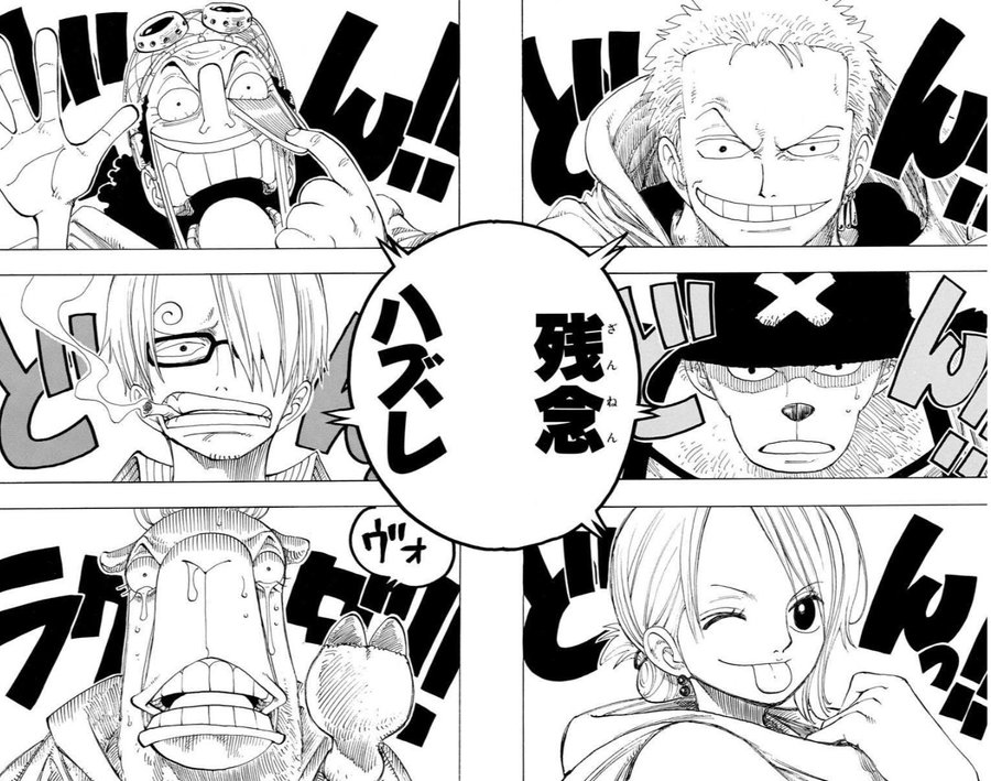 ワンピース アラバスタ編が人気の理由は 名言や名シーンを紹介 6ページ目 Selvy